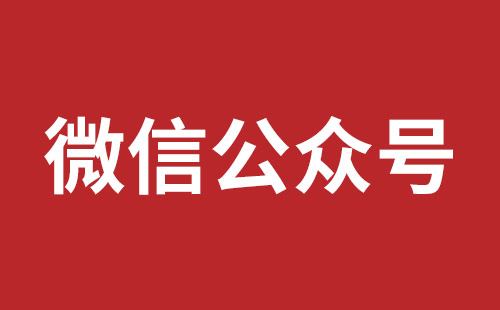 深圳網(wǎng)站制作要多少錢